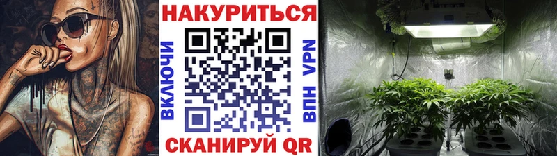 Что такое Среднеколымск KRAKEN зеркало Меф АМФ Марихуана Alpha-PVP