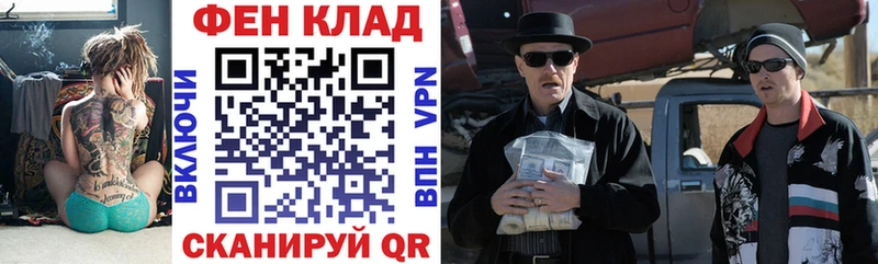 АМФ VHQ  Среднеколымск 