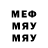 Метадон methadone Mansur Omarov