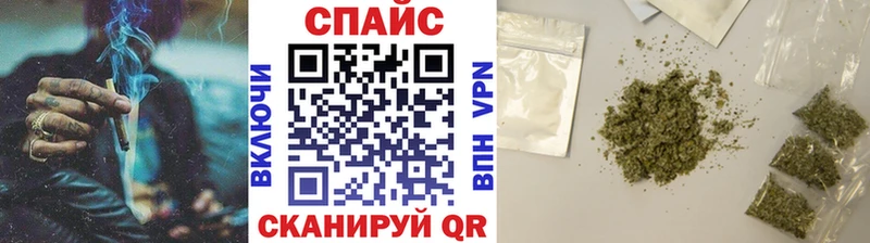 БУТИРАТ 1.4BDO  omg как зайти  Среднеколымск 