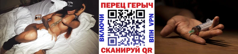 Героин Афган Среднеколымск