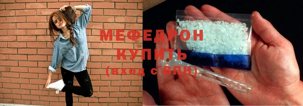 мескалин Касимов