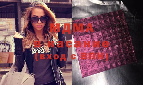 амфетамин Алзамай