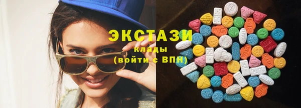 а пвп мука Карталы