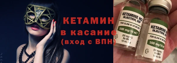 марки nbome Алексин