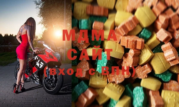 марки nbome Алексин