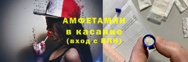 марки nbome Алексин