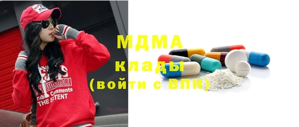 амфетамин Алзамай
