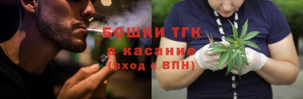 трава Алексеевка