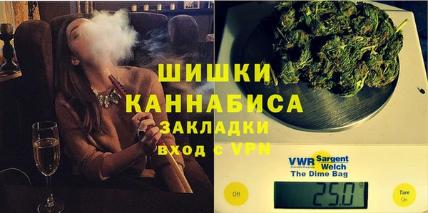 амфетамин Алзамай