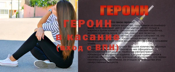 марки nbome Алексин